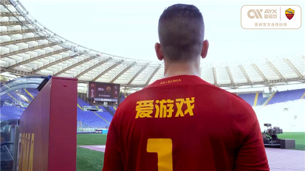 成为提升乡